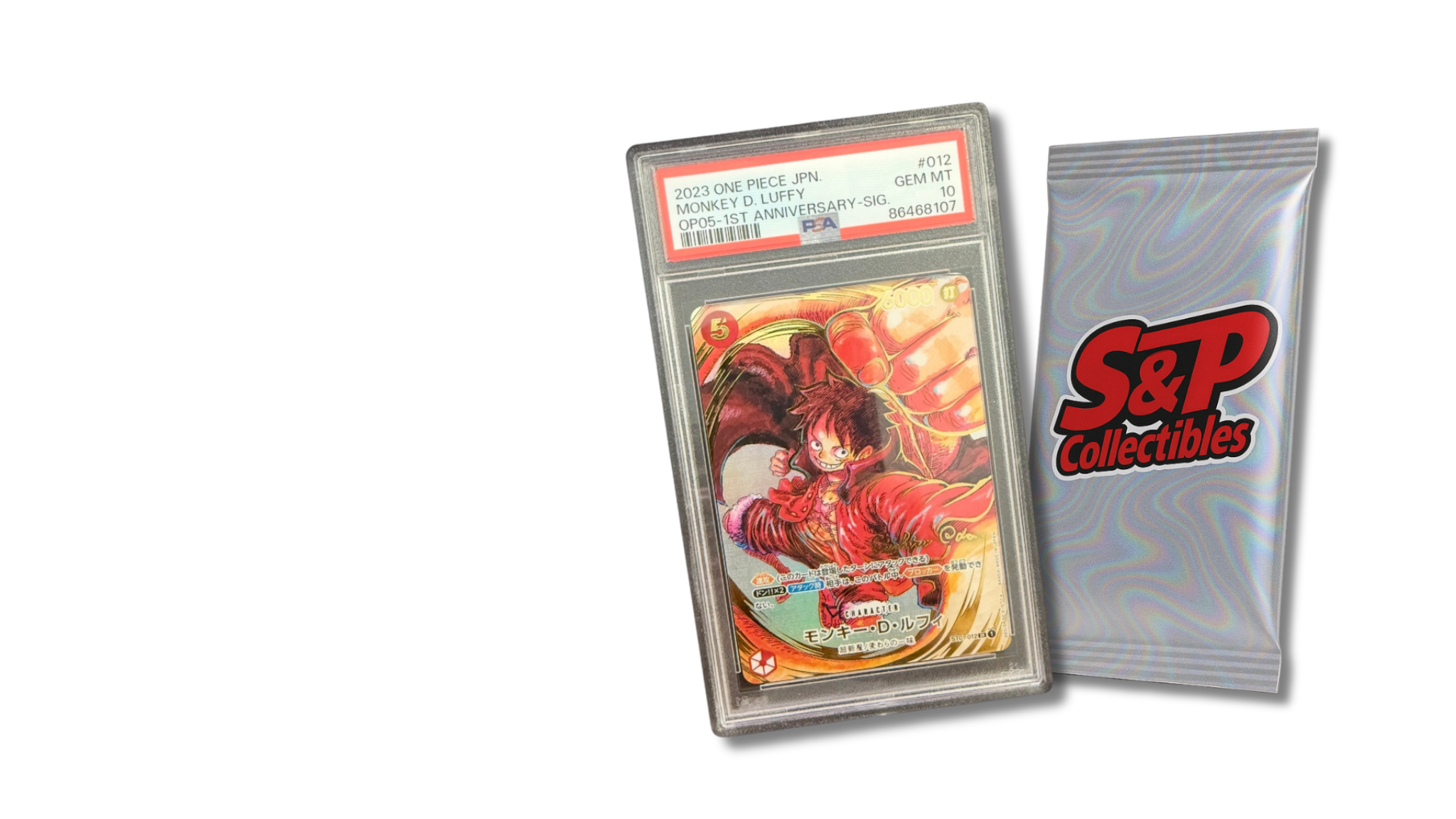 Featured graded card